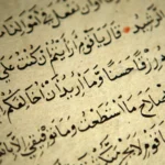 Noorani Qaida Course for Kids