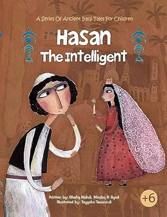 15 Best Islamic Story Books For Kids 4 image 104