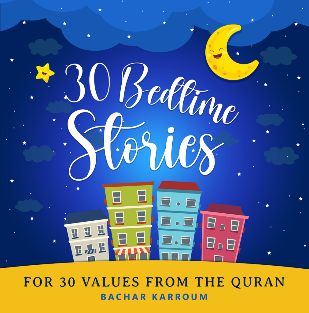 15 Best Islamic Story Books For Kids 9 image 109