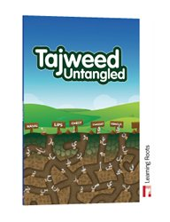Best 8 Tajweed Books For Kids - A Parent's Guide To Choosing The Right One 1 image 130