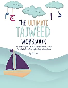 Best 8 Tajweed Books For Kids - A Parent's Guide To Choosing The Right One 2 image 131