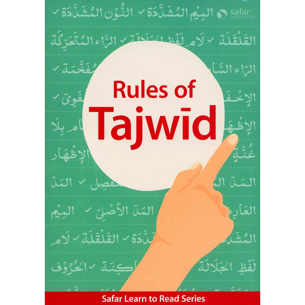 Best 8 Tajweed Books For Kids - A Parent's Guide To Choosing The Right One 8 image 138