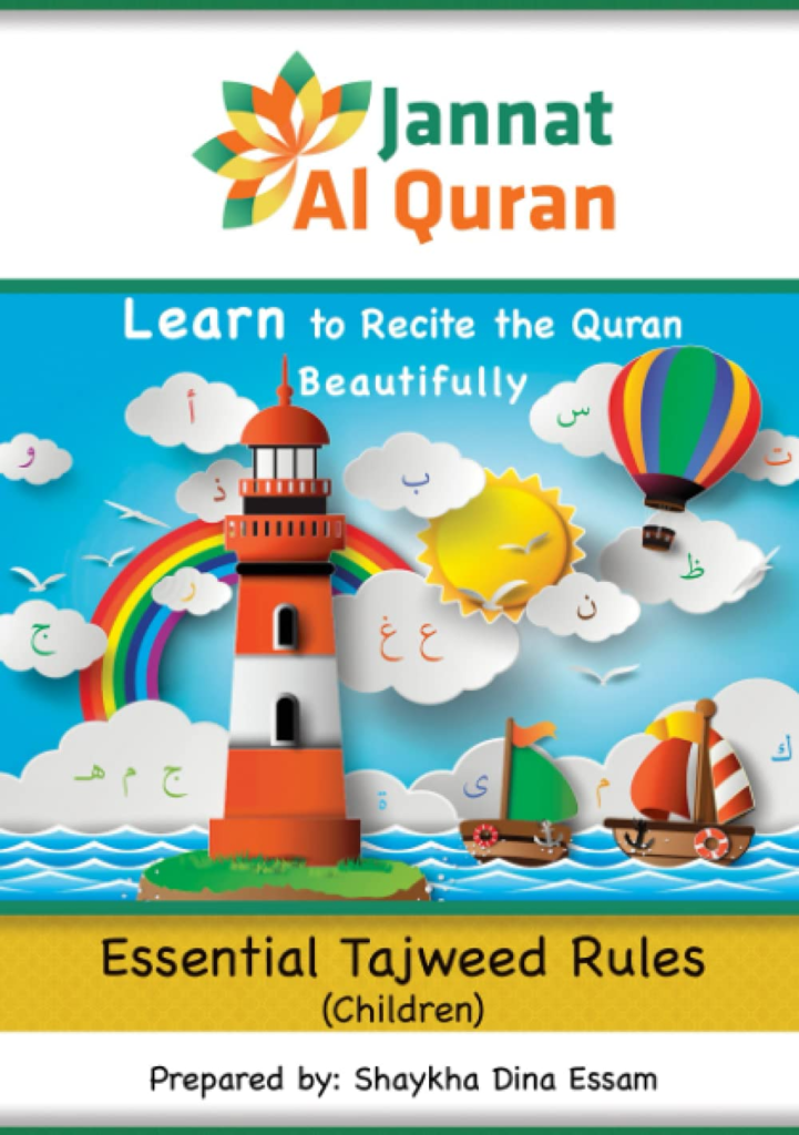 Best 8 Tajweed Books For Kids - A Parent's Guide To Choosing The Right One 4 image 139