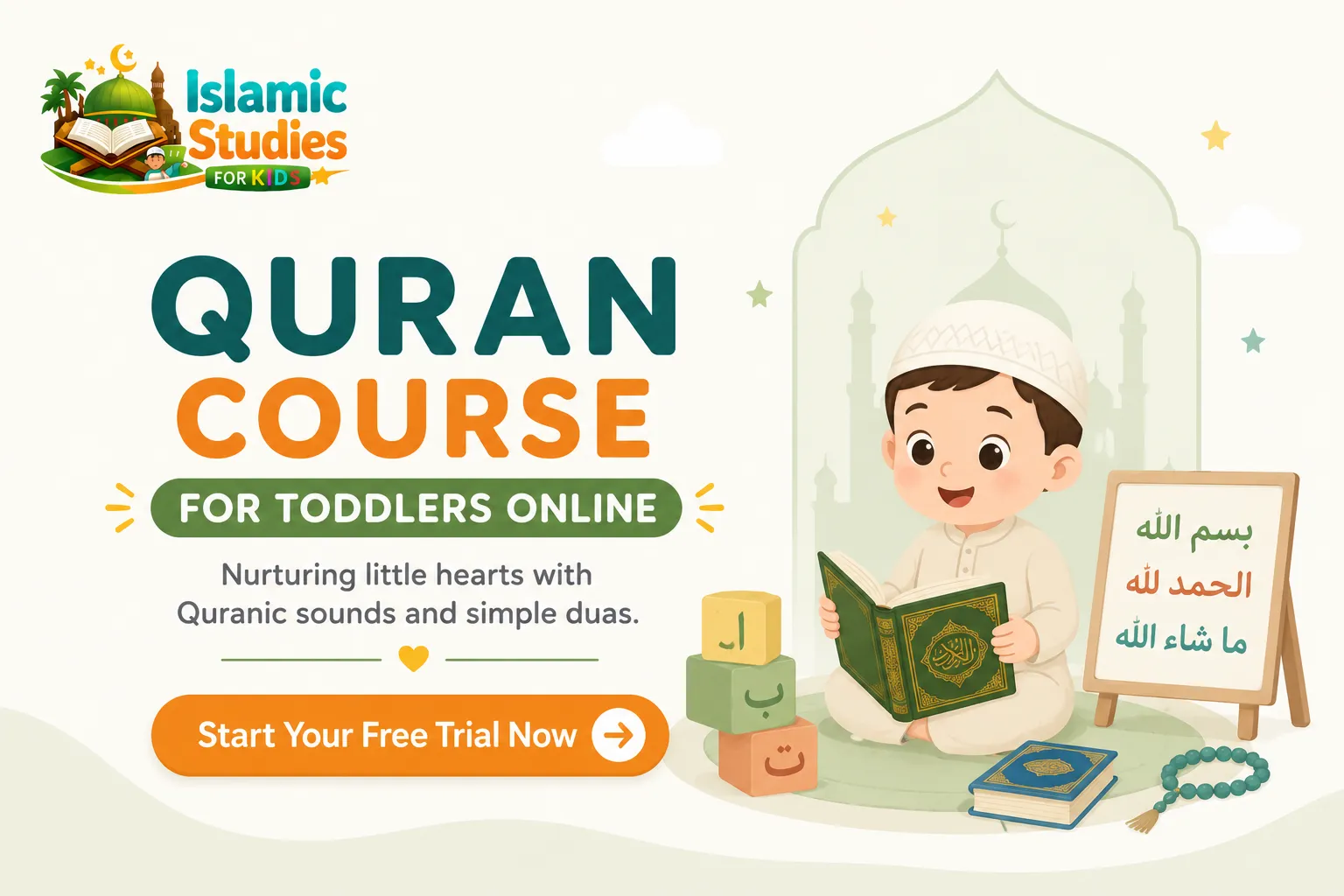 Quran Course for Toddlers Online